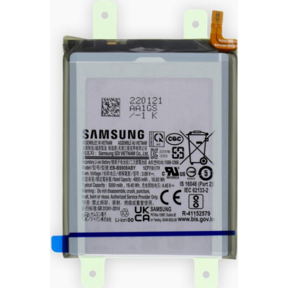 Samsung S22 Ultra gyári akkumulátor -GH82-27484A