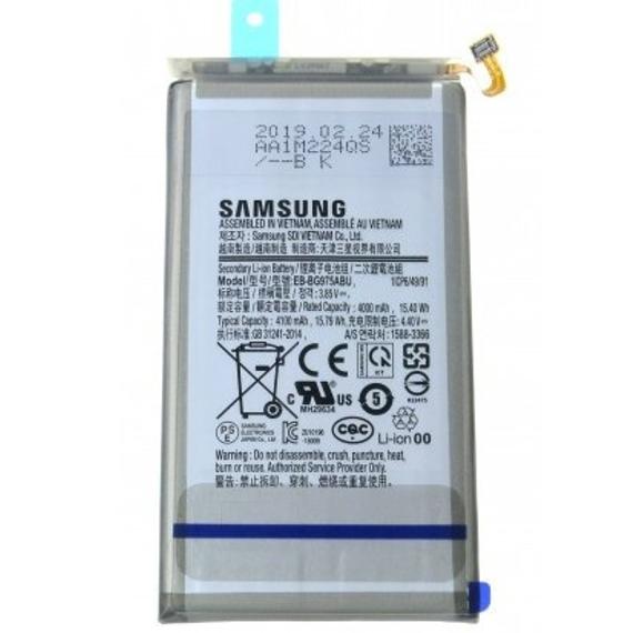 Samsung S10 Plus gyári akkumulátor -GH82-18827A 