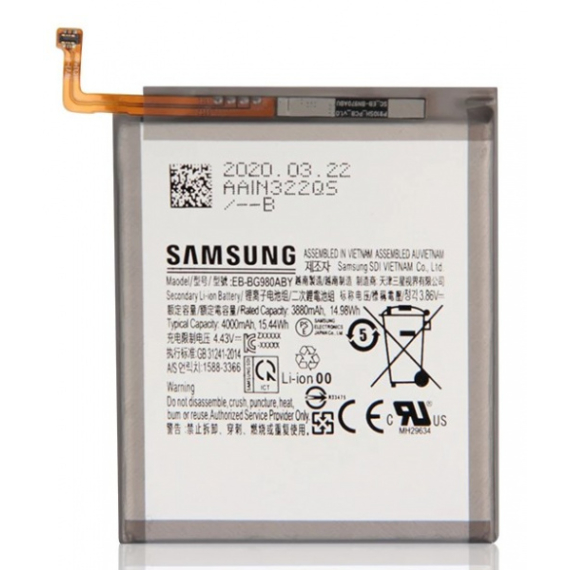 Samsung S20 gyári akkumulátor -GH82-22122A