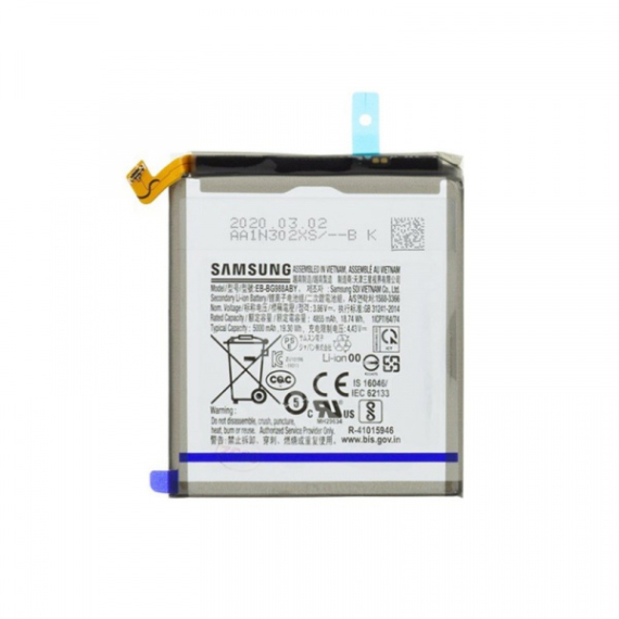 Samsung S20 Ultra gyári akkumulátor -GH82-22272A